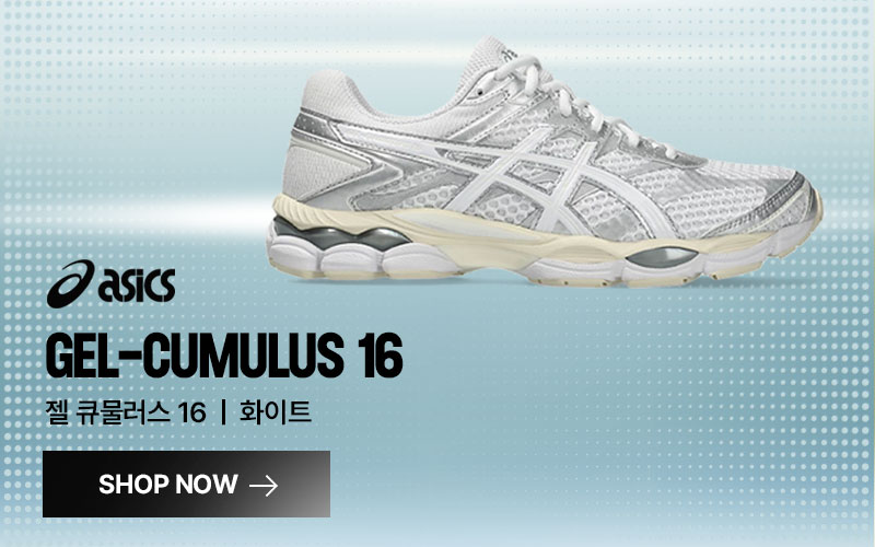 아식스 젤 큐물러스 16 | 화이트, 드라이드 리프 그린 [오픈]